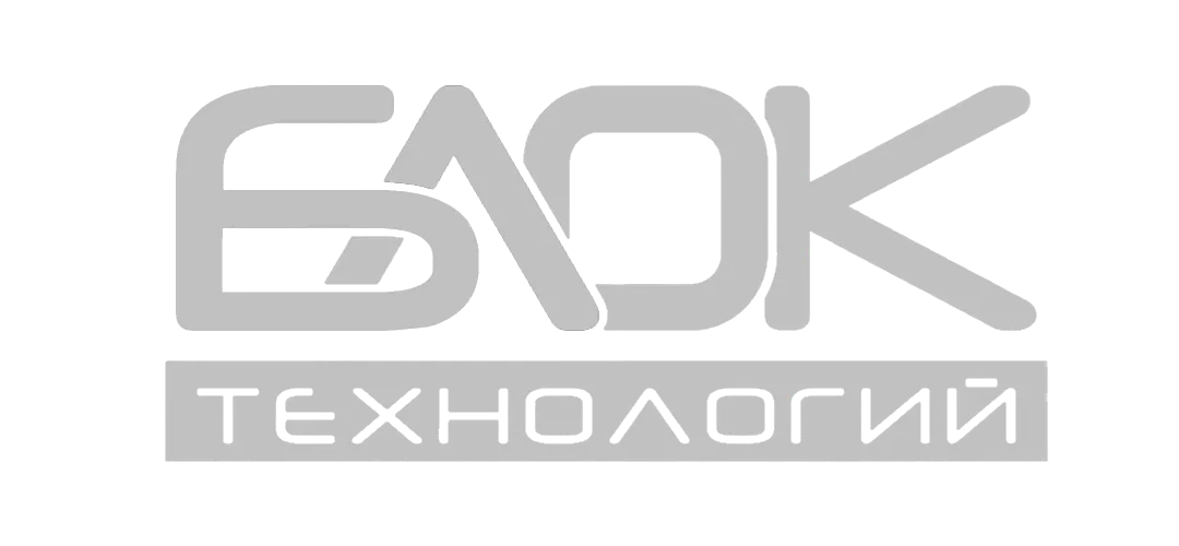 Клиент 3